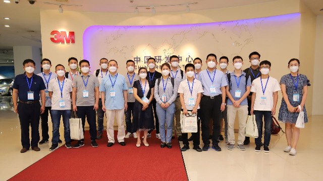 3M是一家什麽樣的公司？【昆山黄瓜AV在线下载】