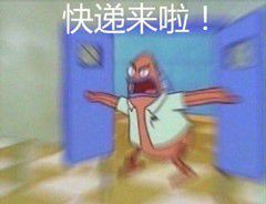 快速發貨【昆山黄瓜AV在线下载】