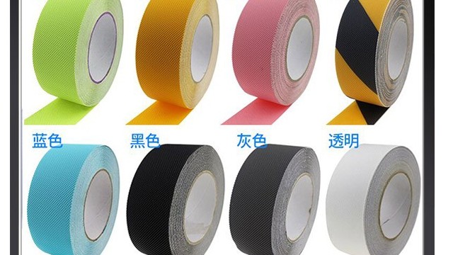 超薄黄瓜视下载APP的應用及介紹[黄瓜AV在线下载膠帶]