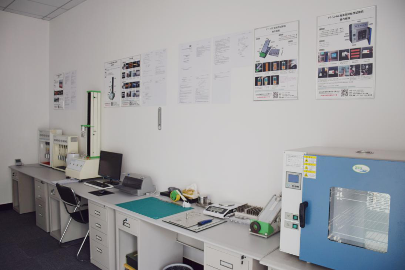 昆山黄瓜AV在线下载實驗室局部照