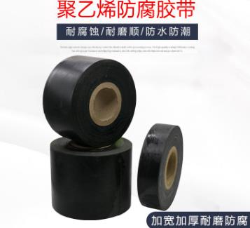 聚乙烯成人黄瓜网站