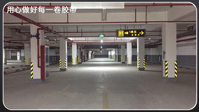 <i style='color:red'>反光膜價格</i>表哪裏有？源頭膠帶廠給您[黄瓜AV在线下载膠帶]