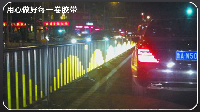 在什麽情況下需要更換反光膜[黄瓜AV在线下载膠帶]