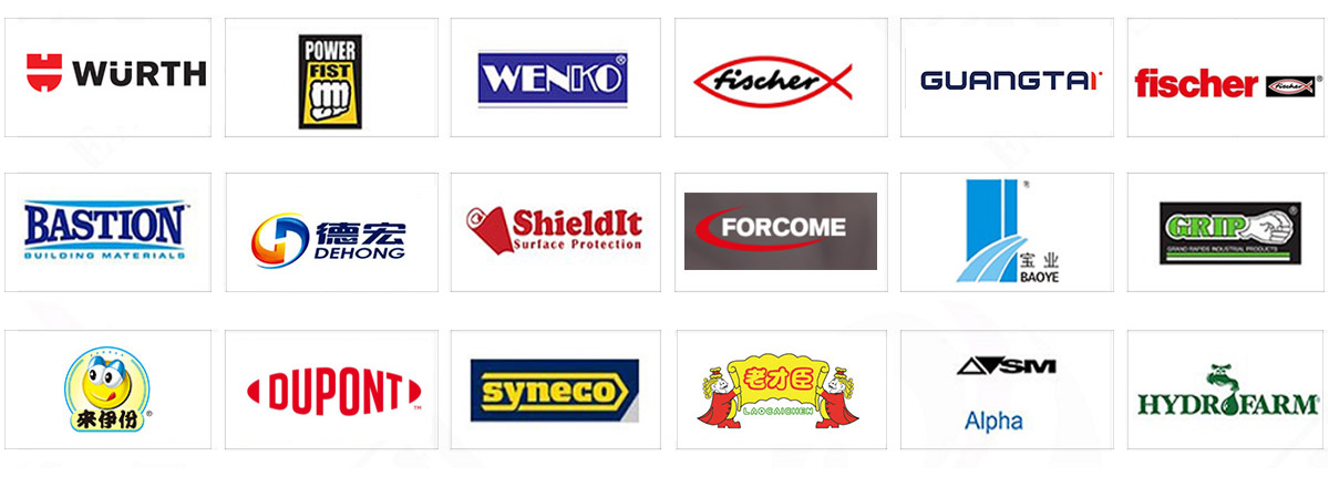 PET黄瓜视下载APP,PEVA黄瓜视下载APP,黄瓜视下载APP公司[昆山黄瓜AV在线下载]