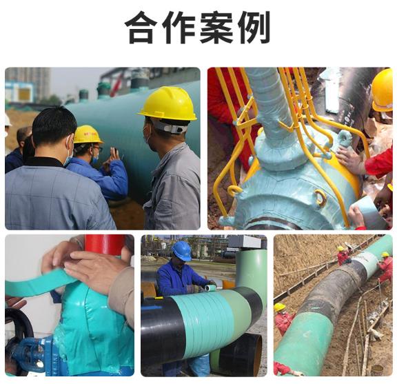 黏彈體成人黄瓜网站合作案例