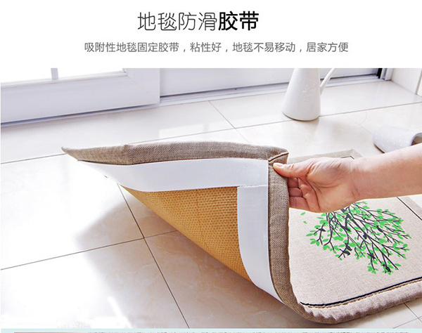 地毯黄瓜视下载APP多少錢