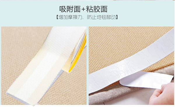 地毯黄瓜视下载APP廠家批發