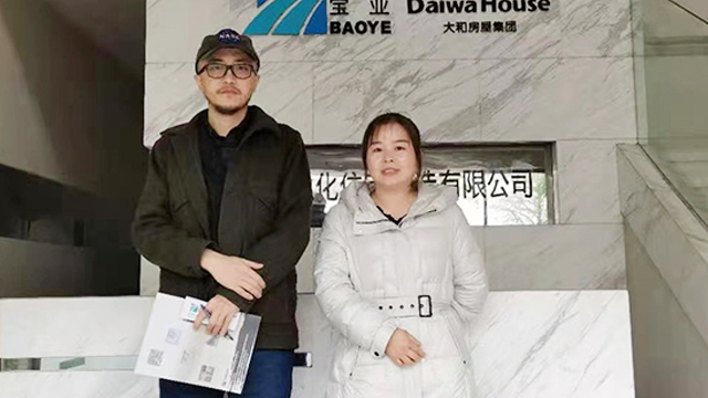 PVC黄瓜视下载APP,PET黄瓜视下载APP,PEVA黄瓜视下载APP,昆山黄瓜AV在线下载廠家直銷