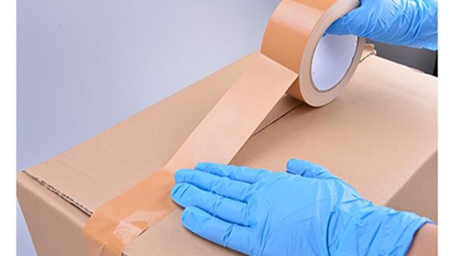 布基膠帶哪家好，<i style='color:red'>布基膠帶生產廠家</i>【昆山黄瓜AV在线下载】