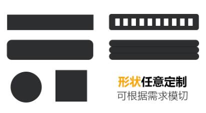 黄瓜视下载APP型號