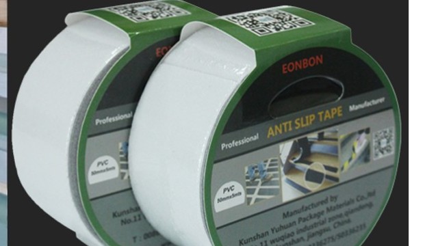 黄瓜视下载APP包裝方式有哪些-膠帶包裝大全【昆山黄瓜AV在线下载】