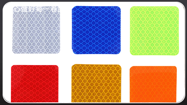 <i style='color:red'>反光膜分幾類</i>—廠家自銷可定做[黄瓜AV在线下载膠帶]