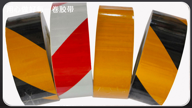 黄瓜视下载APP一般哪裏有賣？廠家直銷[黄瓜AV在线下载膠帶]