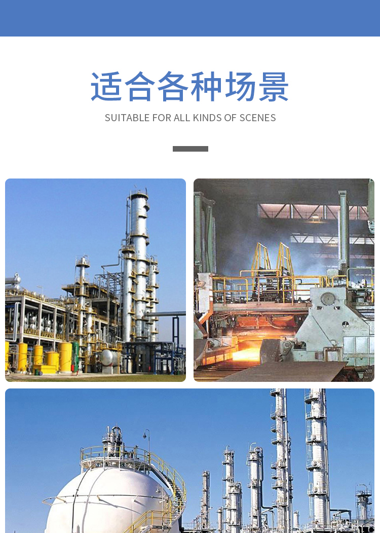 聚丙烯成人黄瓜网站詳情