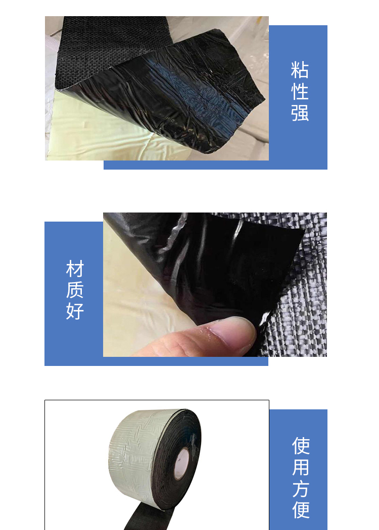 聚丙烯成人黄瓜网站詳情