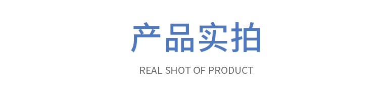 聚丙烯成人黄瓜网站詳情