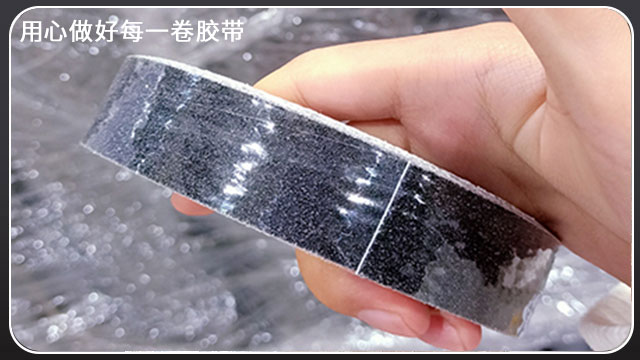 黄瓜视下载APP-基材應該怎麽選[黄瓜AV在线下载膠帶]