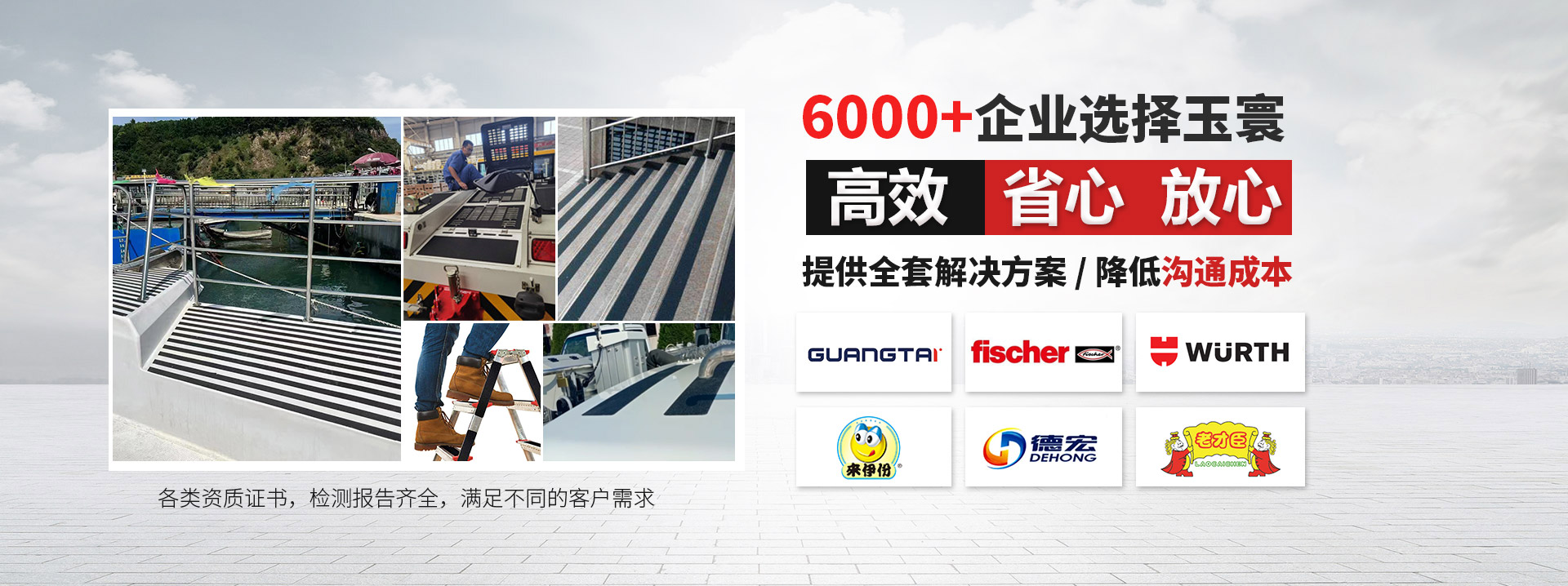 黄瓜视下载APP,黄瓜视频网站在线观看,鋁箔玻纖布,成人黄瓜网站,定製生產廠家