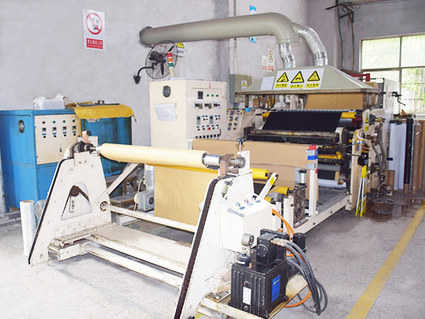 黄瓜AV在线下载功能膠帶塗膠機