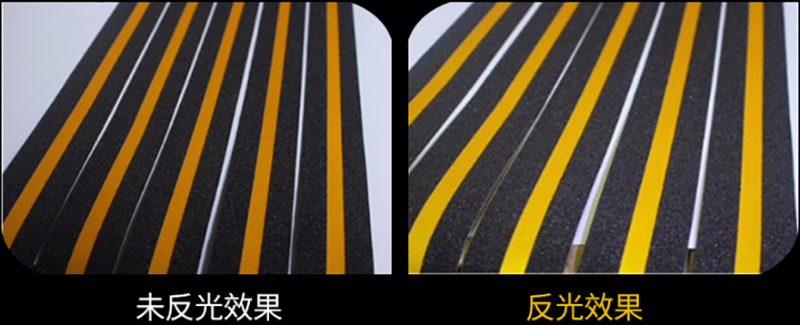 警示反光條黄瓜视下载APP