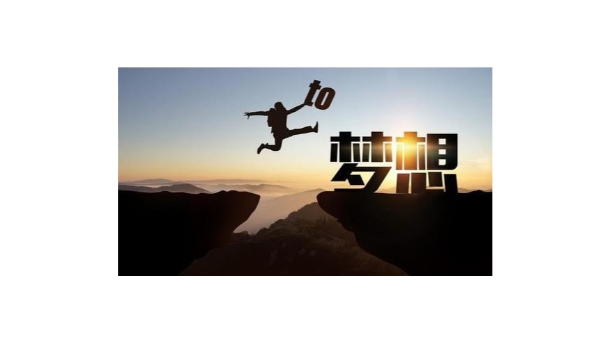 【昆山黄瓜AV在线下载】致力於膠帶研發的一家公司