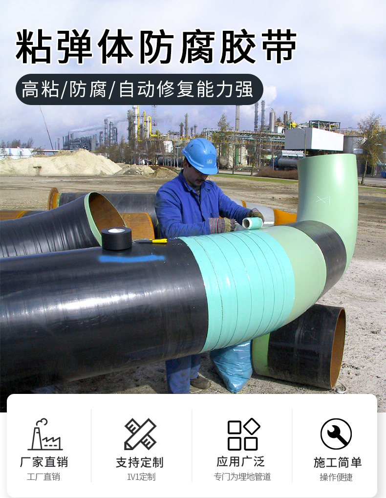 粘彈體成人黄瓜网站