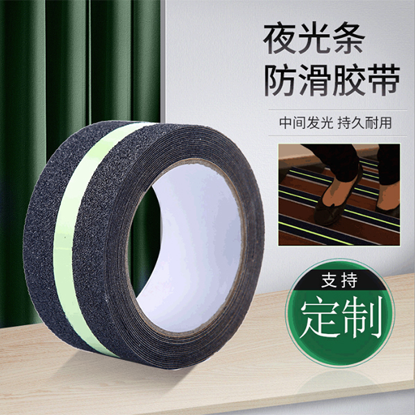 夜光條黄瓜视下载APP多少錢一卷