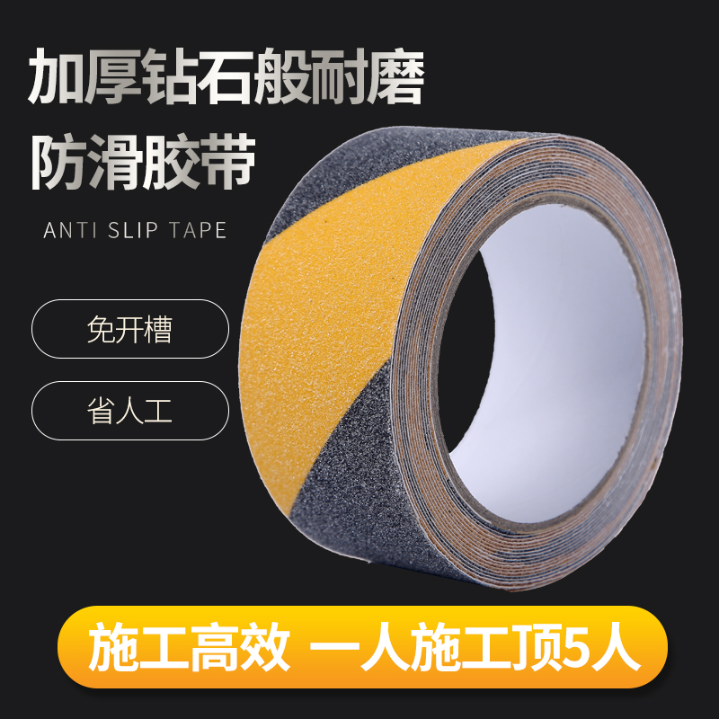 蘇州黄瓜视下载APP廠家