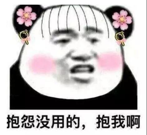 新年新氣象，膠帶安排上【昆山黄瓜AV在线下载】