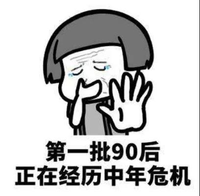 新年新氣象，膠帶安排上【昆山黄瓜AV在线下载】