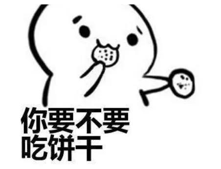 新年新氣象，膠帶安排上【昆山黄瓜AV在线下载】