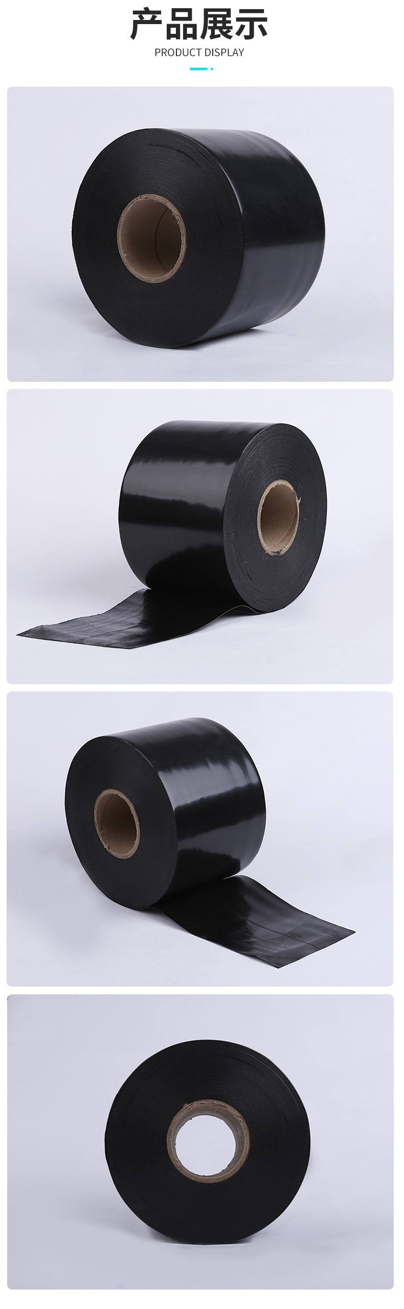 聚乙烯成人黄瓜网站詳情頁_04