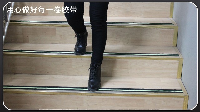 黄瓜视下载APP-夜光黄瓜视下载APP[黄瓜AV在线下载膠帶]