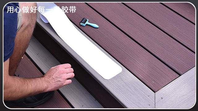 PVC黄瓜视下载APP—柔韌好可手撕[黄瓜AV在线下载膠帶]