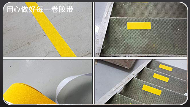 PVC與PET黄瓜视下载APP區別-源頭廠家直銷[黄瓜AV在线下载膠帶]