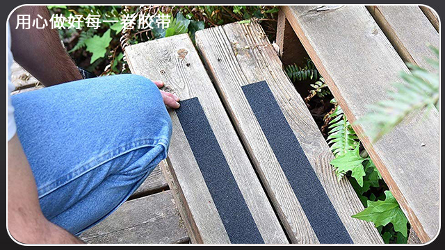 黄瓜视下载APP在生活和學校的使用—江蘇<i style='color:red'>膠帶批發</i>工廠[黄瓜AV在线下载膠帶]