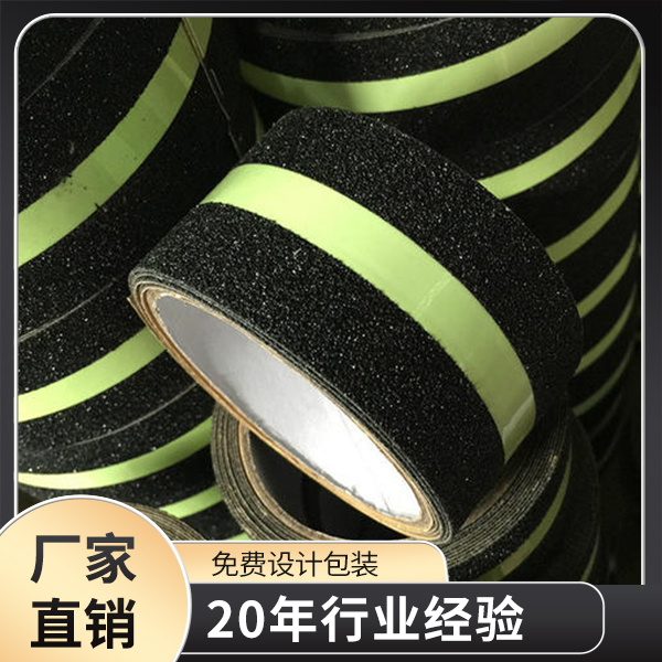 夜光膜黄瓜视下载APP