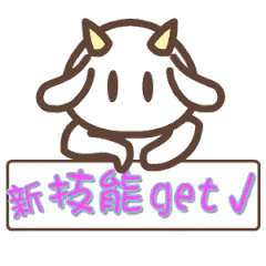 黄瓜视下载APP新技能學習