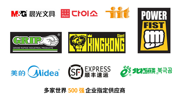 黄瓜视下载APP廠家