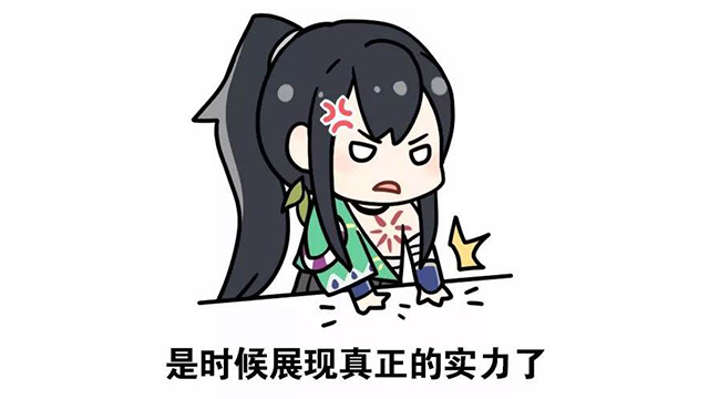 決勝時刻即將來臨【昆山黄瓜AV在线下载】