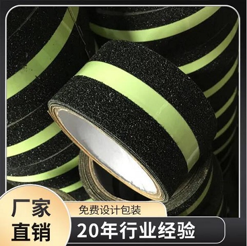 夜光條黄瓜视下载APP