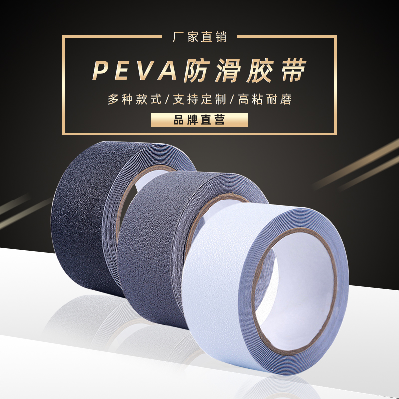 PEVA黄瓜视下载APP【昆山黄瓜AV在线下载】