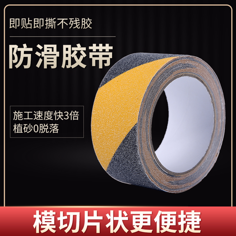 PVC黄瓜视下载APP工廠