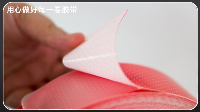 上海廣告級噴繪反光膜詳細介紹[黄瓜AV在线下载膠帶]