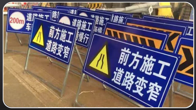 反光膜生產廠家-一站式采購[黄瓜AV在线下载膠帶]