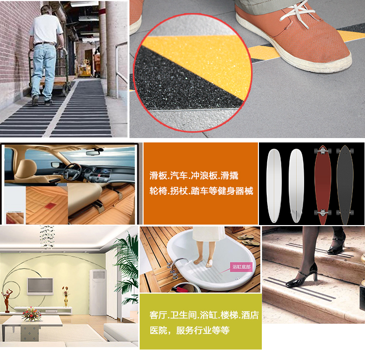 黄瓜视下载APP應用場所